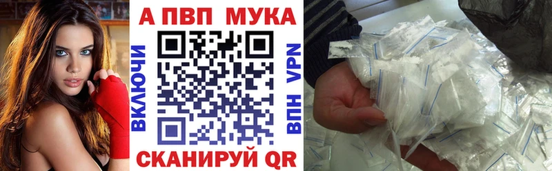 A PVP СК Мегион
