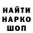 КЕТАМИН VHQ Tin Fos