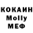 Метадон VHQ nemett