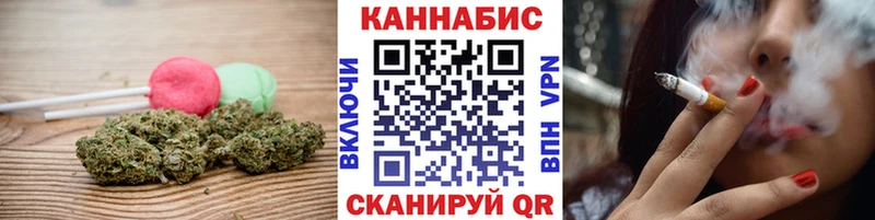 Купить Мегион Еда ТГК марихуана