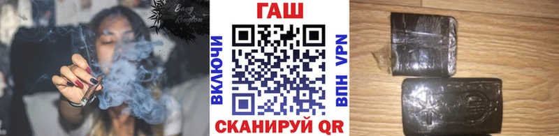Купить где  Мегион  ГАШИШ Ice-O-Lator 