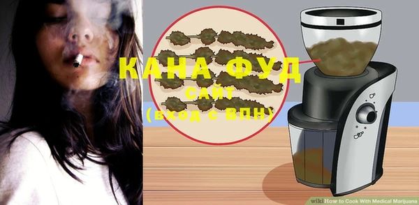 гашишное масло Козловка