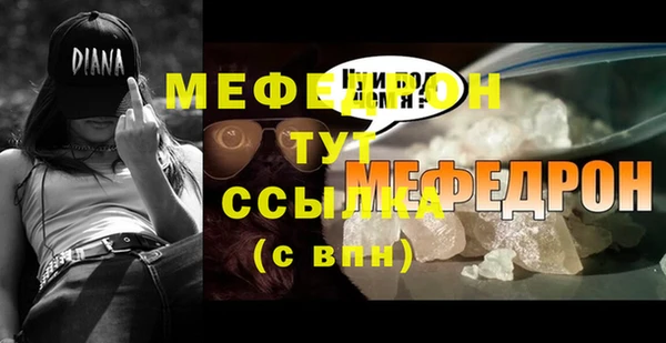 кокаин перу Козельск
