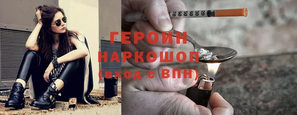 спайс Кодинск