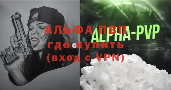 спайс Кодинск
