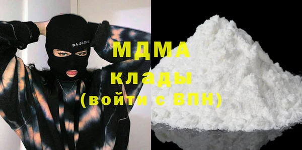 гашишное масло Козловка