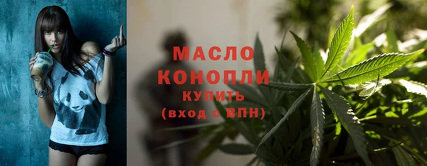 кокаин перу Козельск