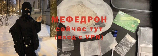 спайс Кодинск