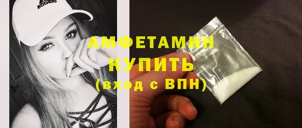 спайс Кодинск
