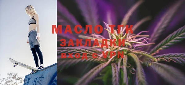 спайс Кодинск