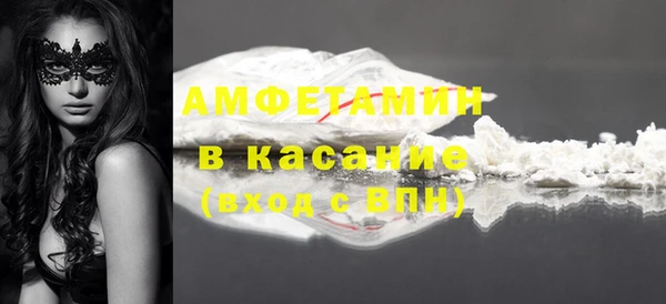 гашишное масло Козловка