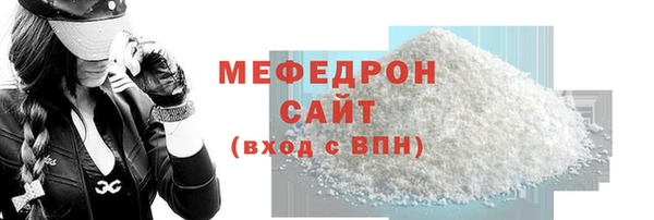 крисы Чегем