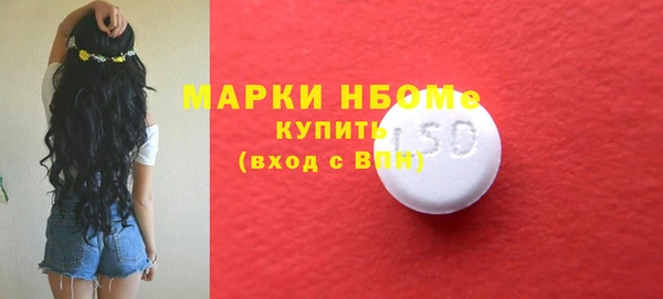 кокаин перу Козельск