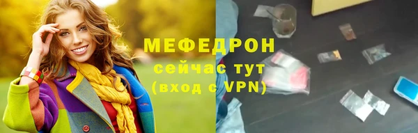 кокаин перу Козельск