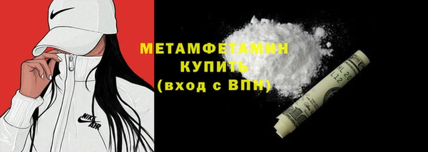 кокаин перу Козельск