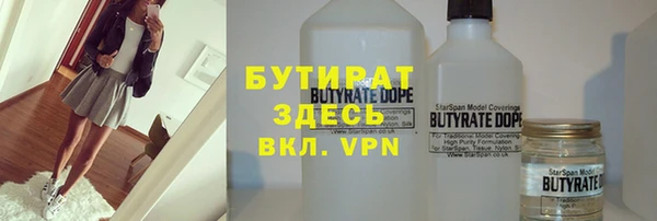 кокаин перу Козельск