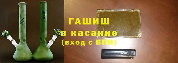 гашишное масло Козловка