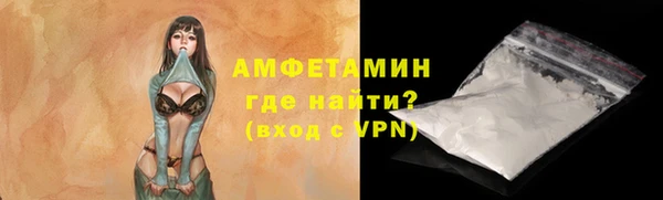 спайс Кодинск