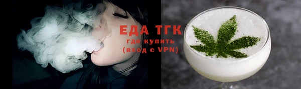 спайс Кодинск