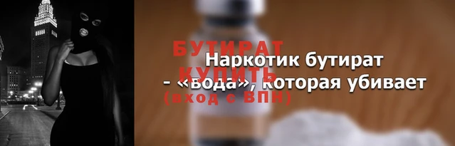 кокаин перу Козельск