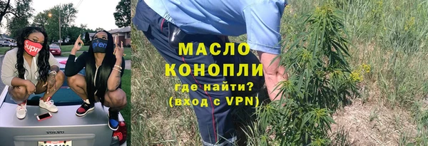 кокаин перу Козельск