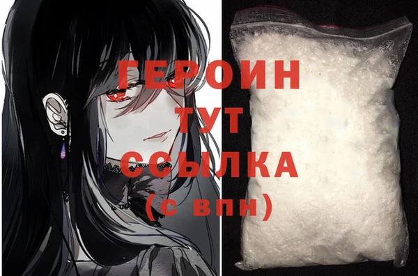 гашишное масло Козловка
