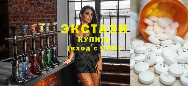 гашишное масло Козловка