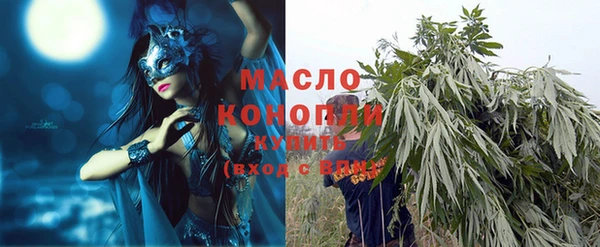 спайс Кодинск
