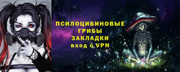 кокаин перу Козельск