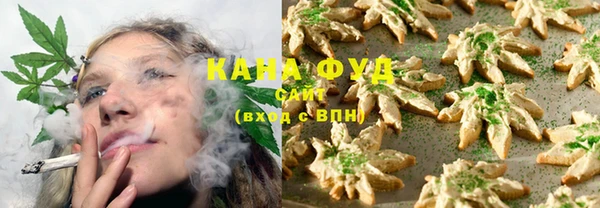 спайс Кодинск