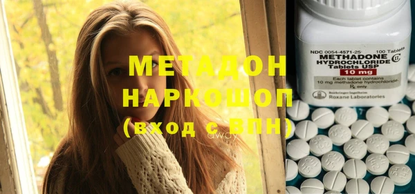 COCAINE Чердынь