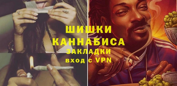 гашишное масло Козловка