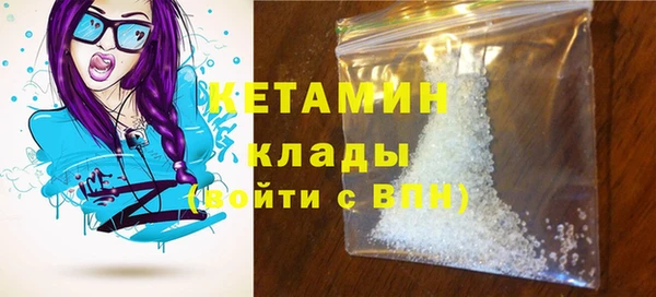 гашишное масло Козловка