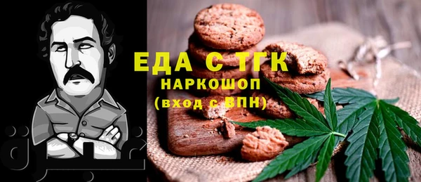 прущие крисы Чекалин