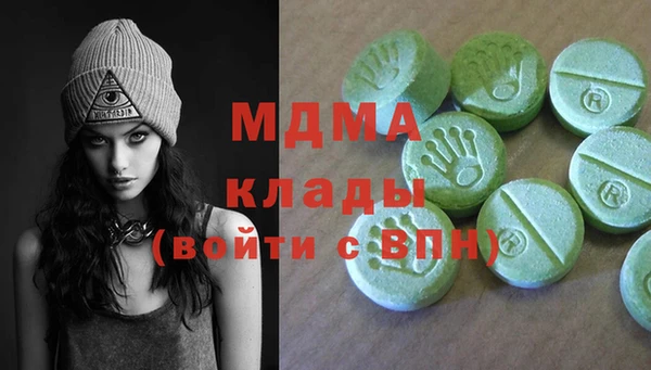 гашишное масло Козловка
