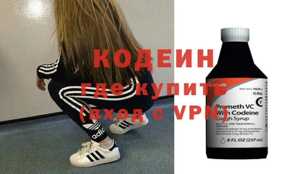 гашишное масло Козловка