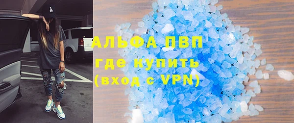 кокаин перу Козельск
