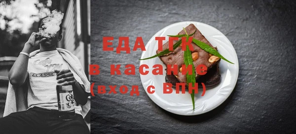 спайс Кодинск