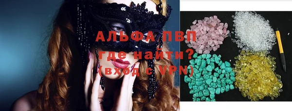 спайс Кодинск