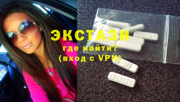 кокаин перу Козельск