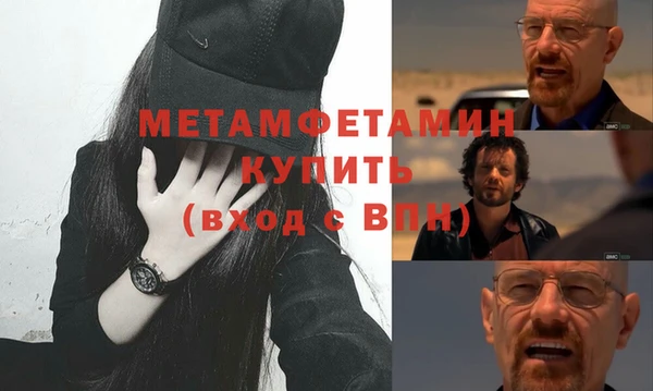 спайс Кодинск