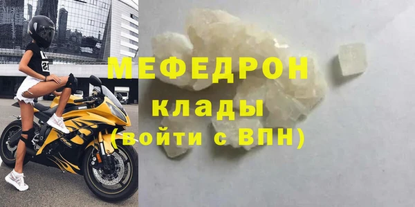 кокаин перу Козельск