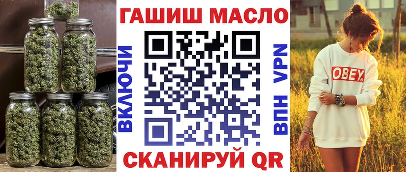 Купить где  Мегион  ТГК вейп с тгк 